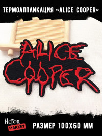 Термонашивка Alice Cooper TNV208