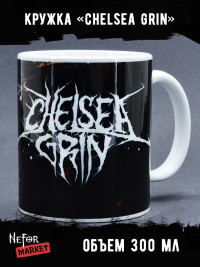 Кружка керамическая Chelsea Grin MG523