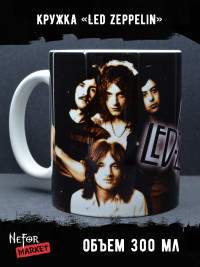 Кружка Led Zeppelin MG173