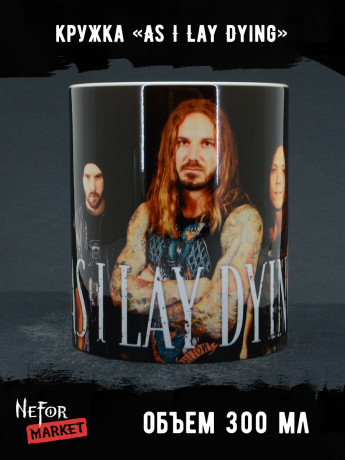 Кружка керамическая As I Lay Dying MG744