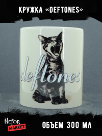 Кружка Deftones MG757