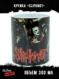 Кружка Slipknot MG297