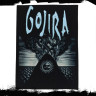 Нашивка большая Gojira НБД065