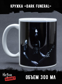 Кружка Dark Funeral MG524