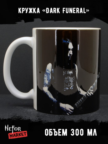 Кружка Dark Funeral MG524