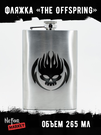 Фляжка The Offspring NFF007