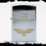 Зажигалка For The Emperor (Аквила) NFZS049