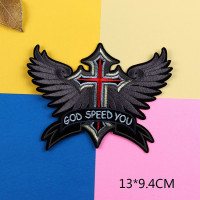 Термонашивка God speed you TNV471