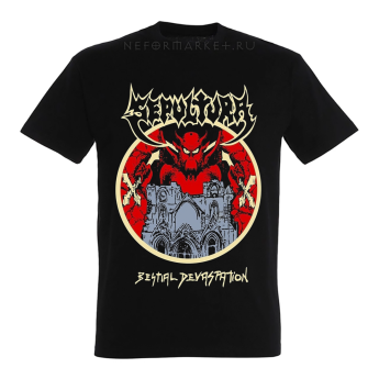 Футболка Sepultura SME530