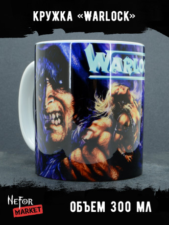 Кружка Warlock MG758
