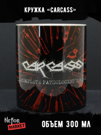 Кружка керамическая Carcass MG402