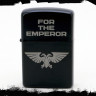 Зажигалка чёрная For The Emperor (Аквила) NFZB024