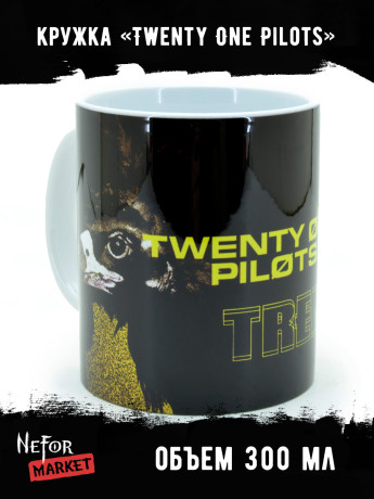 Кружка керамическая Twenty One Pilots MG299