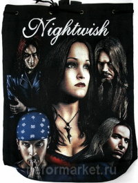 Торба Nightwish