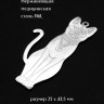 Кулон Баст TS447