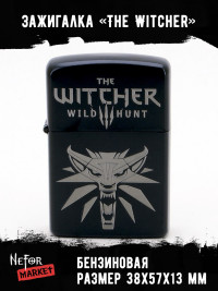 Зажигалка чёрная The Witcher (Ведьмак) NFZB025