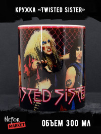 Кружка керамическая Twisted Sister MG709