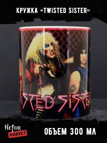 Кружка керамическая Twisted Sister MG709
