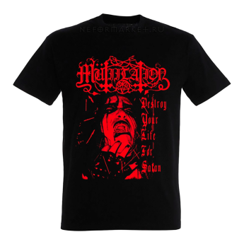 Футболка Mutilation UFD018