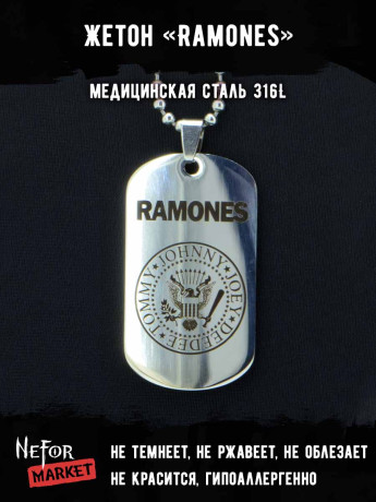 Жетон из медицинской стали Ramones NFJ018