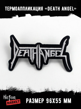 Термонашивка Death Angel TNV212