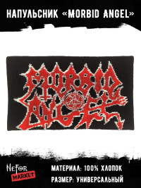 Напульсник Morbid Angel DDM021