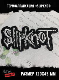 Термонашивка Slipknot TNV008