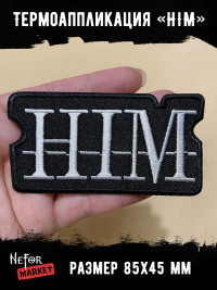 Термонашивка HIM TNV474