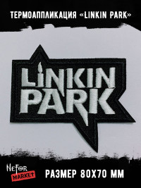 Термонашивка Linkin Park TNV475