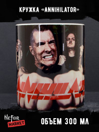 Кружка керамическая Annihilator MG711