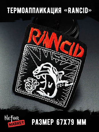 Термонашивка Rancid TNV010 Термонашивка Rancid TNV010