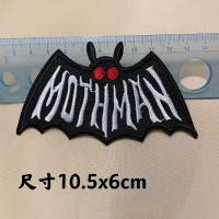 Термонашивка Mothman TNV476