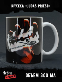 Кружка керамическая Judas Priest MG750
