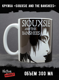 Кружка Siouxsie and the Banshees MG762