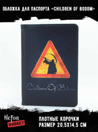 Обложка для паспорта Children of Bodom NFO023