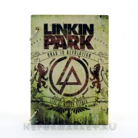 Скетчбук А5 Linkin Park. SKB18