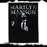 Нашивка большая Marilyn Manson НБД108