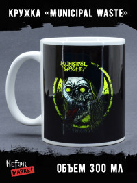 Кружка керамическая Municipal Waste MG530