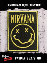 Термонашивка Nirvana TNV477