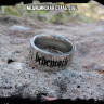 Кольцо из нержавеющей стали Behemoth 8 мм KSS711