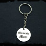 Брелок из медицинской стали Memento Mori NFB019