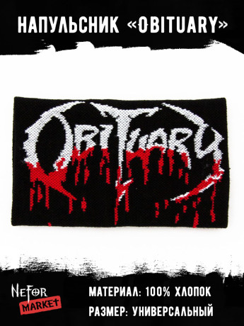 Напульсник Obituary DDM006