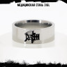Кольцо из нержавеющей стали Death 8 мм KSS712