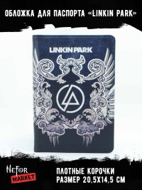 Обложка для паспорта Linkin Park NFO025