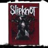 Нашивка большая Slipknot НБД110