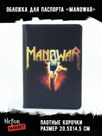 Обложка для паспорта Manowar NFO026