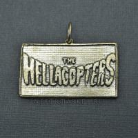 Кулон The Hellacopters КСН200