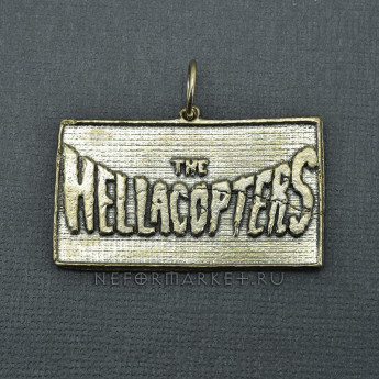 Кулон The Hellacopters КСН200