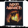 Нашивка большая Amon Amarth НБД040