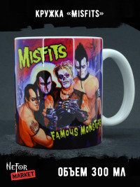 Кружка керамическая Misfits MG754